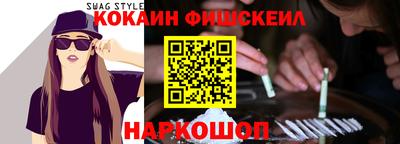 винт Славгород