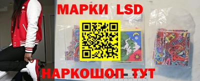 spice Сланцы