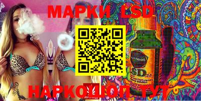 герыч Среднеуральск