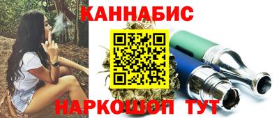 ешки Славянск-на-Кубани
