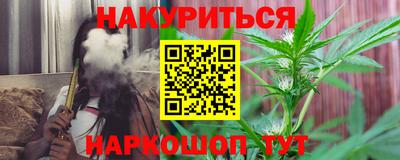 spice Сланцы