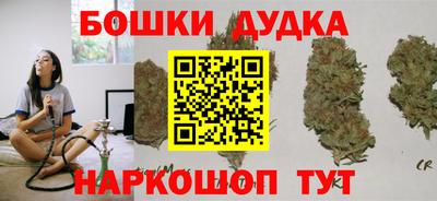 винт Славгород