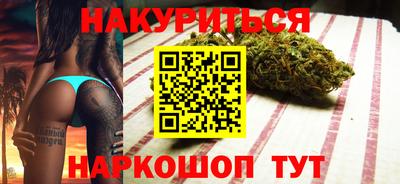 ешки Славянск-на-Кубани