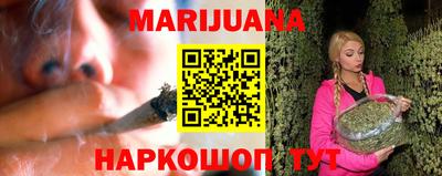 spice Сланцы
