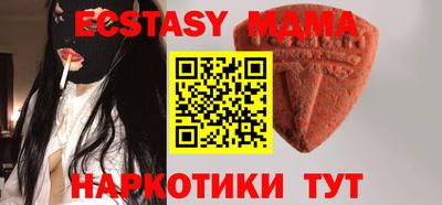 винт Славгород