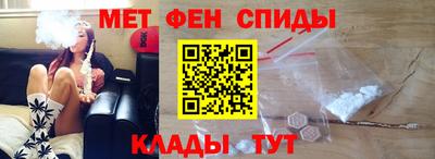 прущая мука Ставрополь