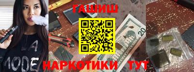 винт Славгород